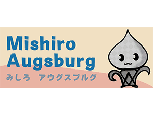 Logo von Mishiro