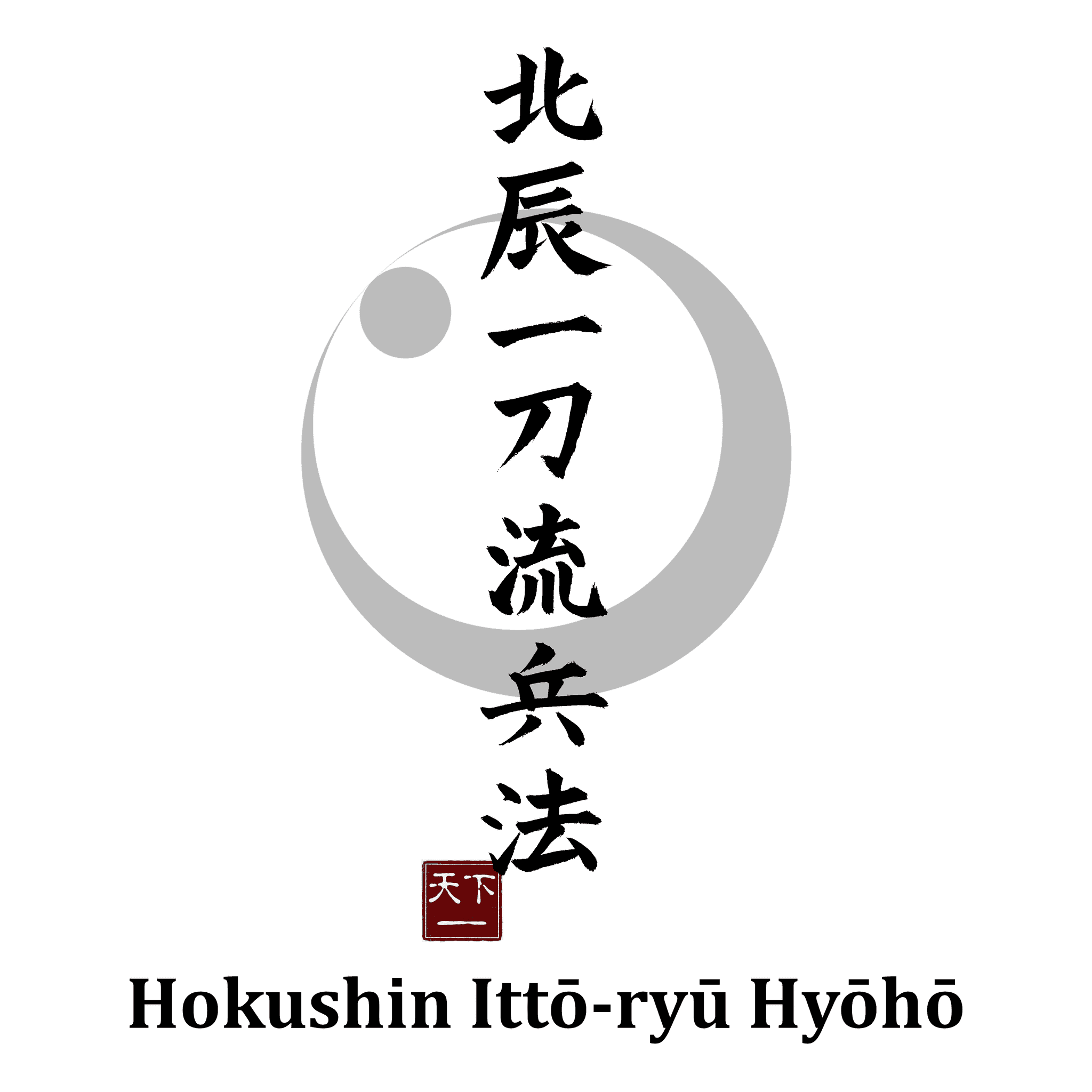 Workshop Hiru